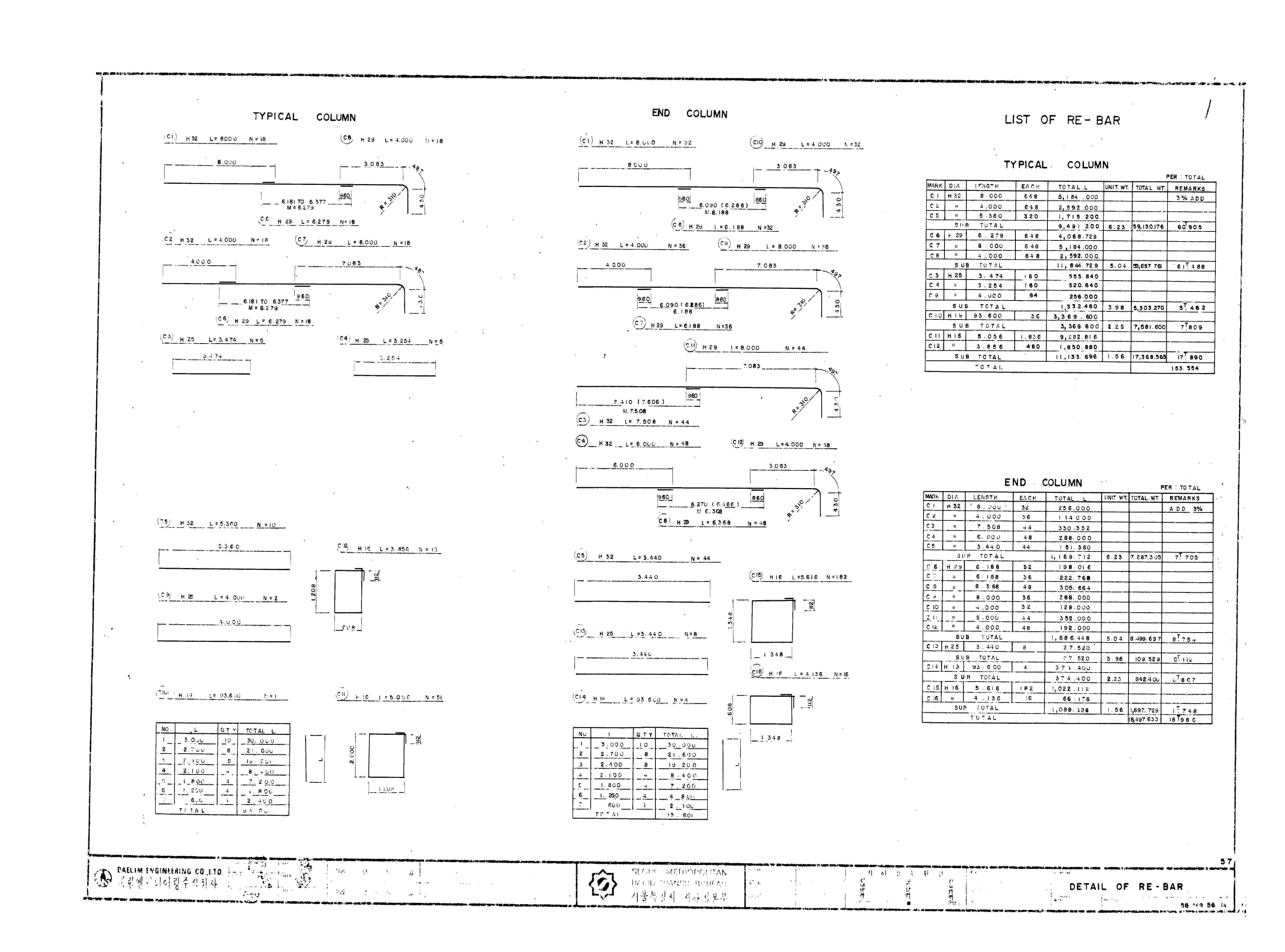 21800065.jpg